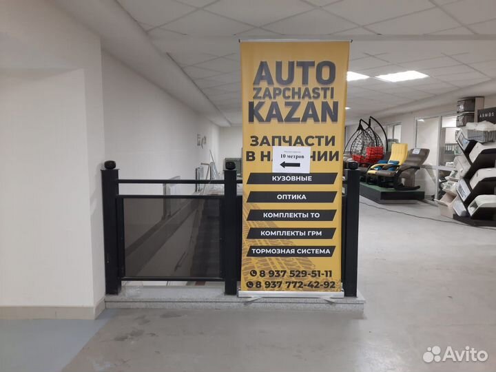 Молдинг решетки радиатора Skoda Rapid 2020-2022