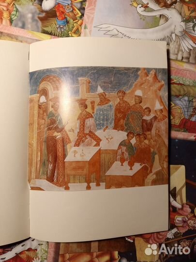 Книга мастера мировой живописи 