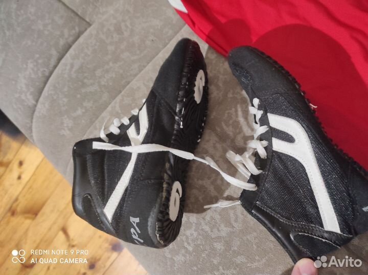 Трико и борцовки