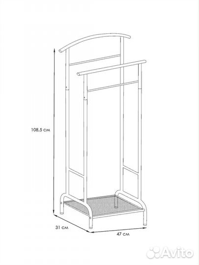 Вешалка костюмная римини 2