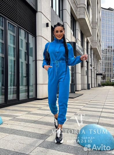 Комбенизон женский