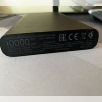 Повербанк Xiaomi wpb15zm (нет признаков жизни)