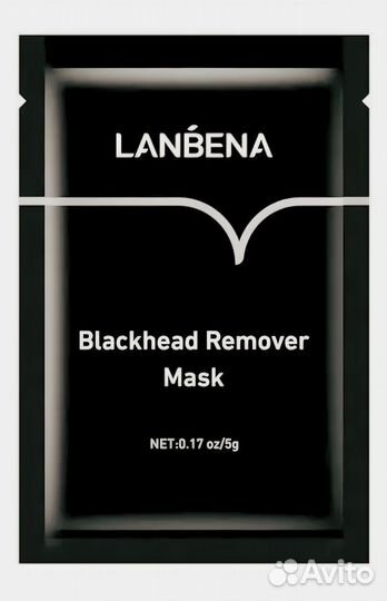 Маска от черных точек оптом