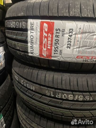 Infinity Tyres EcoMax 245/40 R20