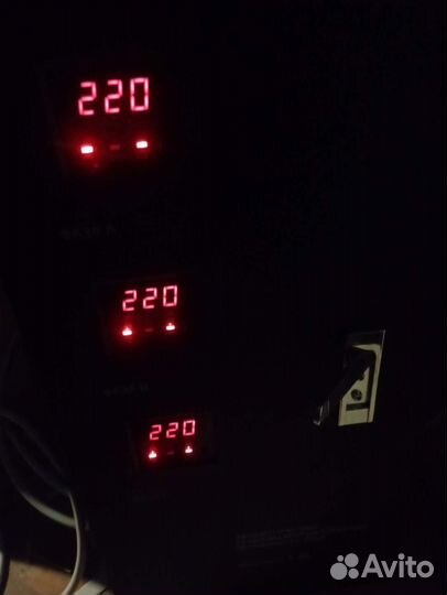 Услуги электрика