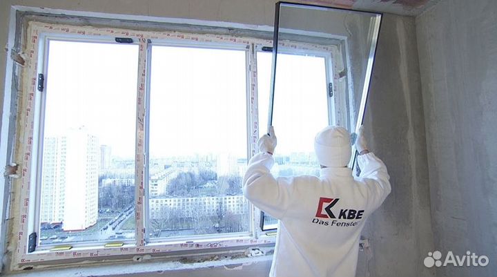 Пластиковые окна Proplex