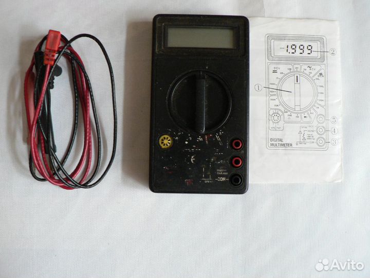 Мультиметры