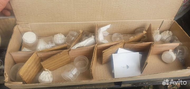 Лабораторная посуда