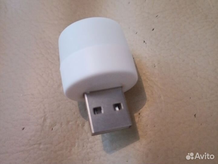 Светильник мини светодиодный