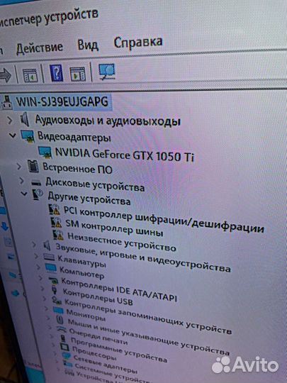 Игровой пк gtx 1050ti