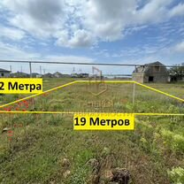 Участок 6 сот. (ИЖС), Евпатория