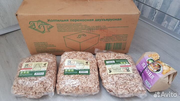 Коптилка коптильня горячего копчения