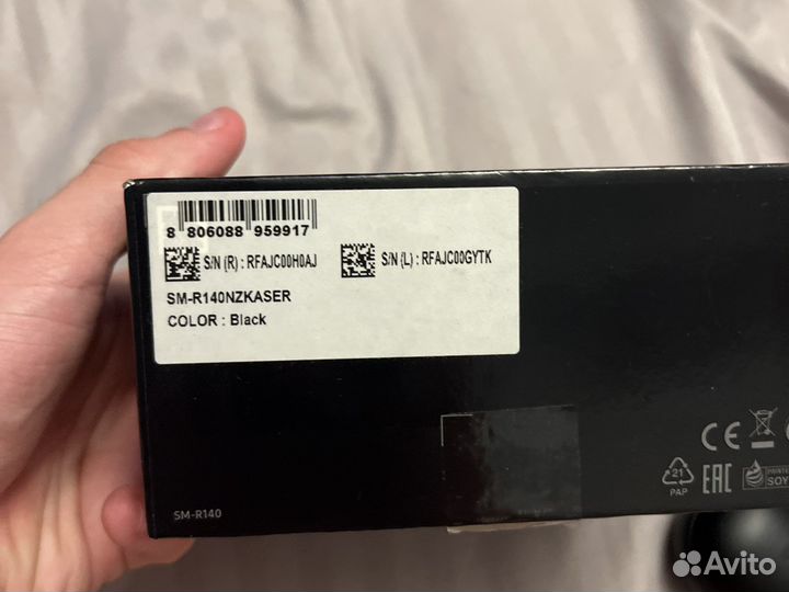 Беспроводные наушники samsung gear iconx