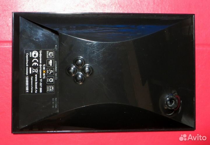 Цифровая фоторамка teXet TF-307