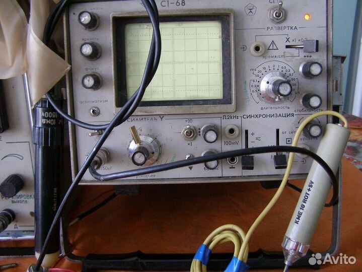 Осциллограф С1-68. Генератор Г3-53. Другое