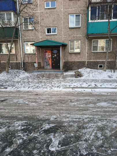 2-к. квартира, 44,4 м², 1/5 эт.