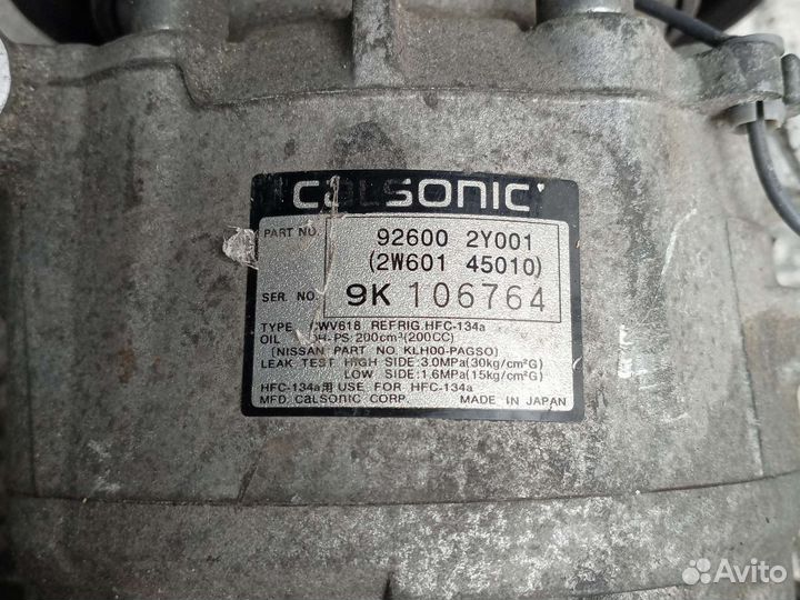 Компрессор автомобильный бу ниссан