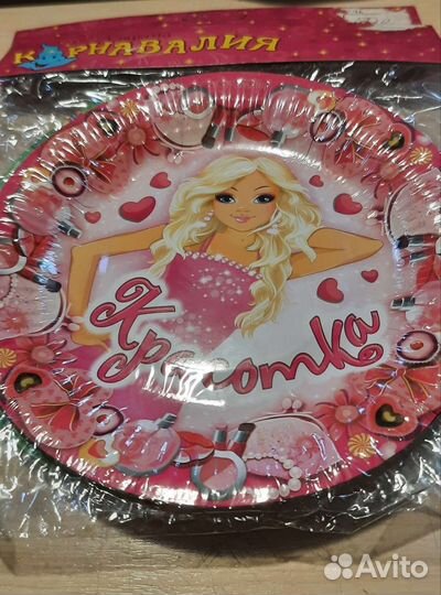 Тарелки для детского праздника