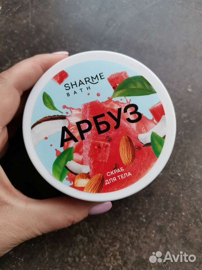 Скраб для тела Арбуз и Манго