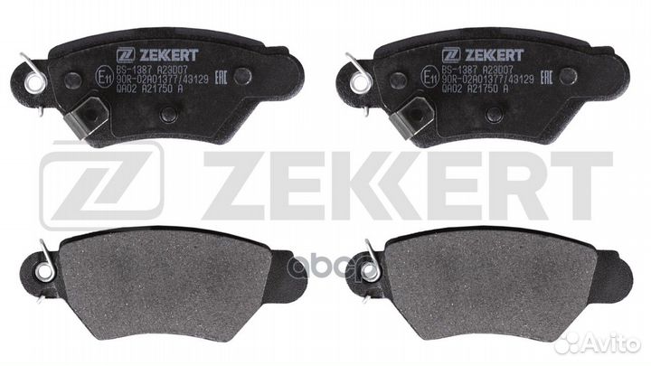 Колодки торм. диск. задн. Chevrolet Corsa 94- Opel