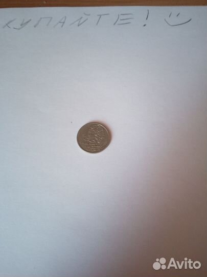 Древние монеты