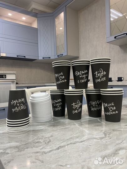 Бумажные стаканы, одноразовые 250 мл/350 мл