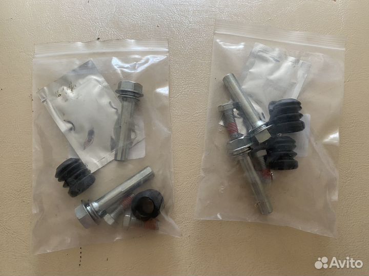 Передние тормозные суппорта