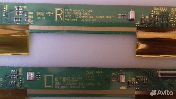 6870S-0964C & 6870S-0965C для LG 32LD420 ZA