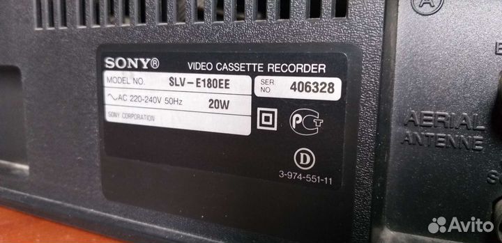 Видеомагнитофон