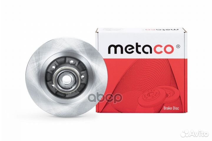 Диск тормозной задний Renault Kangoo (2008), R