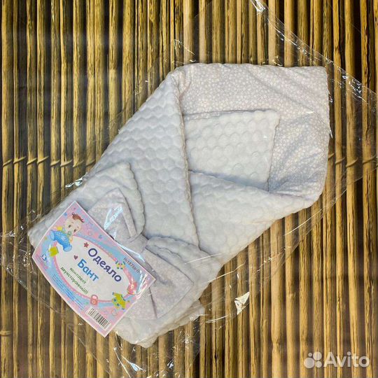 Конверт одеяло на выписку