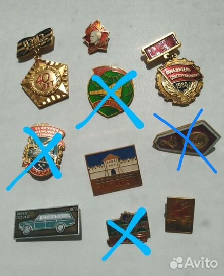 Значки СССР