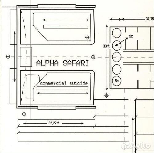 Alpha Safari: Commercial Suicide (1 CD)