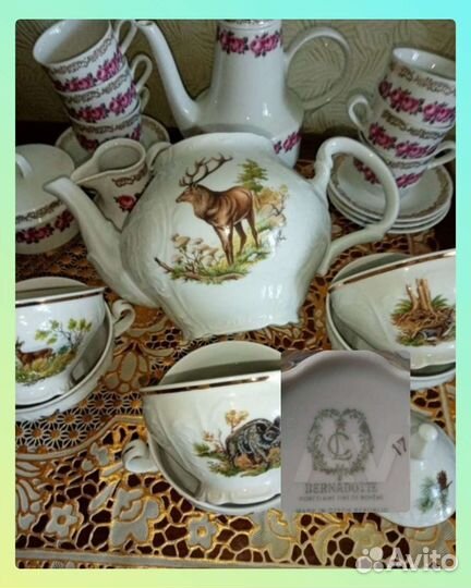 Сервиз.Чехия. Германия. Венгрия