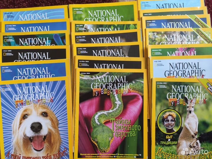 National geographic журналы