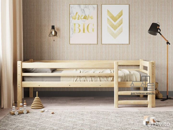 Детская кровать из сосны