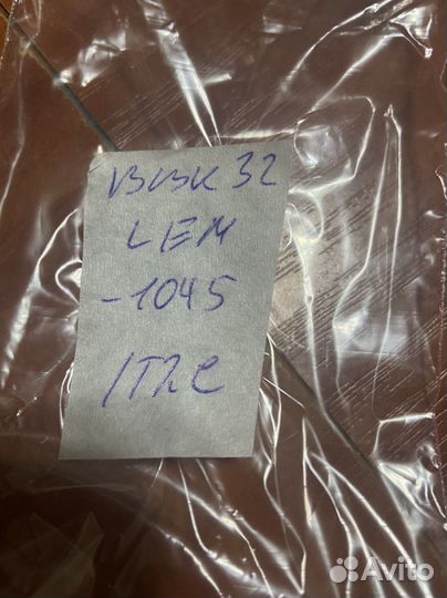 Bbk 32lem-1045/t2c ик-порт, кнопка включения