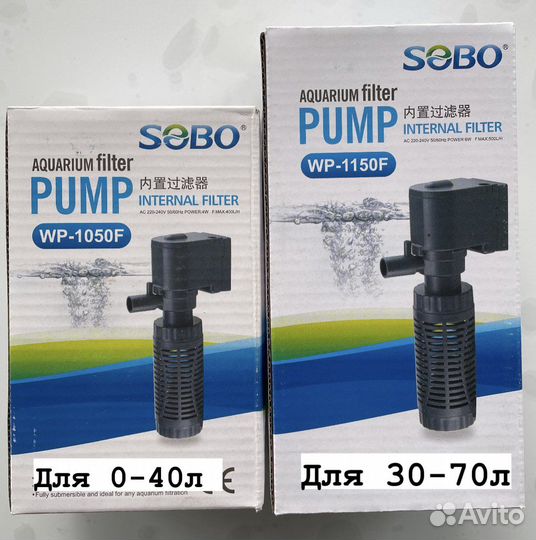 Помпа, фильтр для аквариума