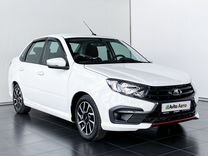 ВАЗ (LADA) Granta 1.6 AMT, 2020, 26 288 км, с пробегом, цена 1 080 000 руб.