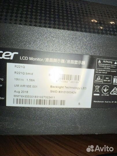 Монитор для компьютера 22 дюйма бу