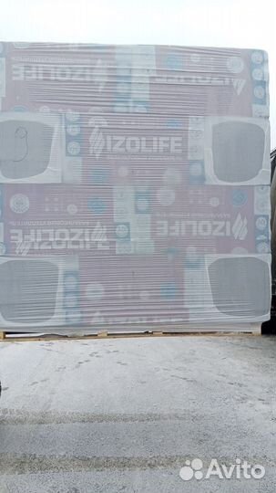 Утеплитель Изолайф Л-35 1200*600*50