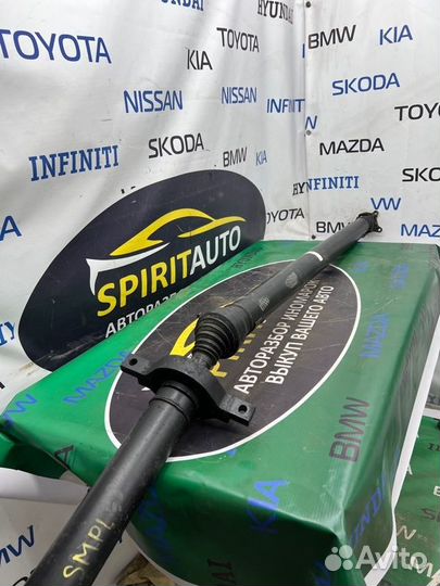 Карданный вал Kia Sorento Prime 3 D4HA 4WD