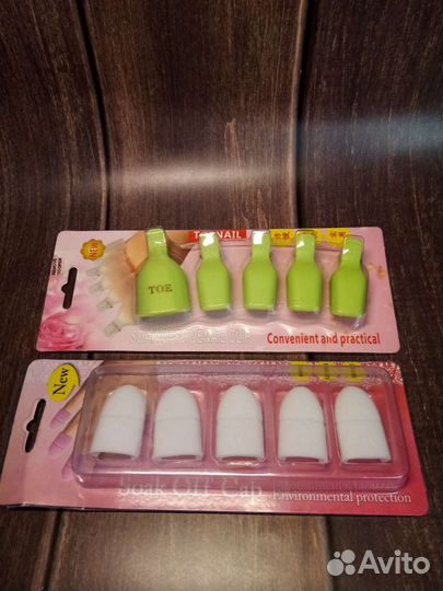 10 лаков и колпачки