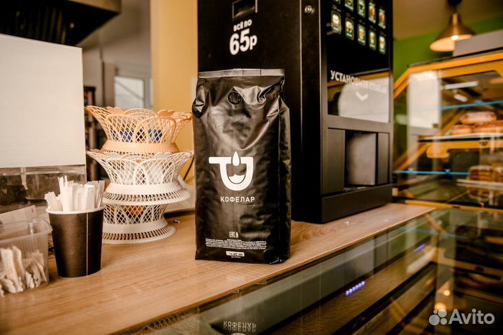 Готовый бизнес кофейни самообслуживания