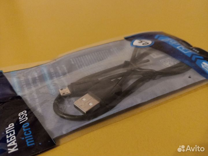 Кабель Гарнизон USB 2.0 A(M) - micro-B(M) 5P, 0.5м