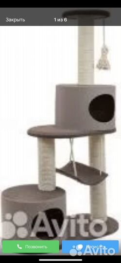 Домик для кошки с когтеточкой