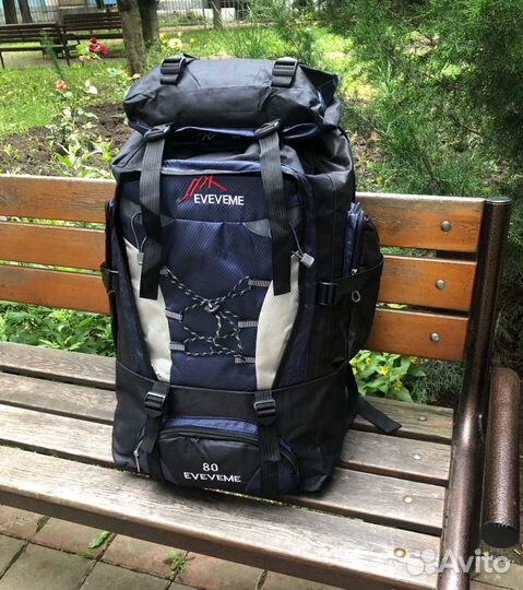 Рюкзак туристический походный тактический 80л