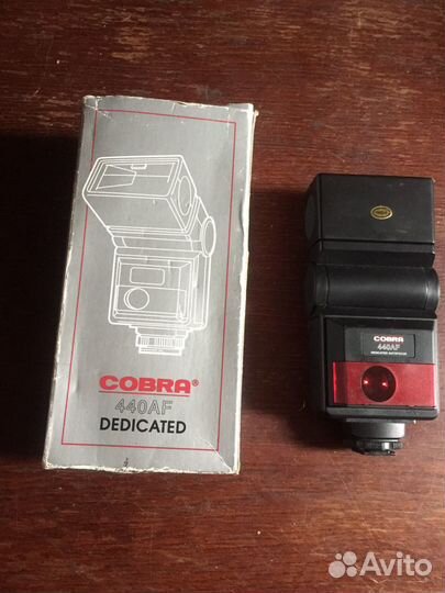 Фотовспышка.Cobra 400 AF