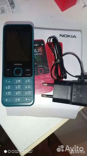 Телефон Nokia 150 (2020) Dual Sim, 2 SIM-карт