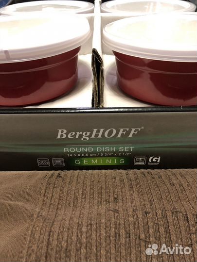 Новый набор форм 8 шт для запекания BergHoff